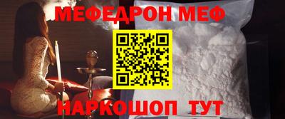мдпв Бузулук