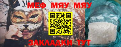 мдпв Бузулук