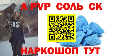 мдпв Бузулук