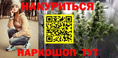 PSILOCYBIN Бугуруслан