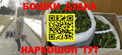 мдпв Бузулук