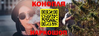 PSILOCYBIN Бугуруслан