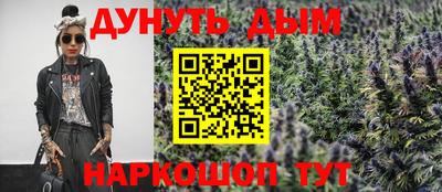 PSILOCYBIN Бугуруслан
