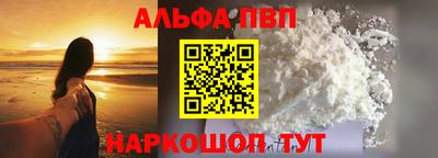 PSILOCYBIN Бугуруслан