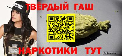 мдпв Будённовск