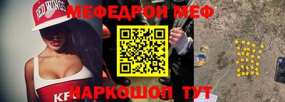 мдпв Бузулук