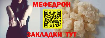 PSILOCYBIN Бугуруслан