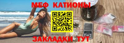 мдпв Бузулук